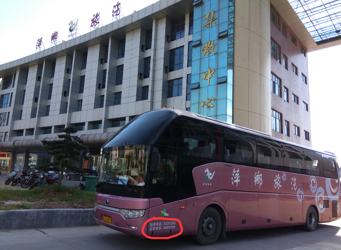 QQ圖片20161209111400.png QQ圖片20161209111400.png